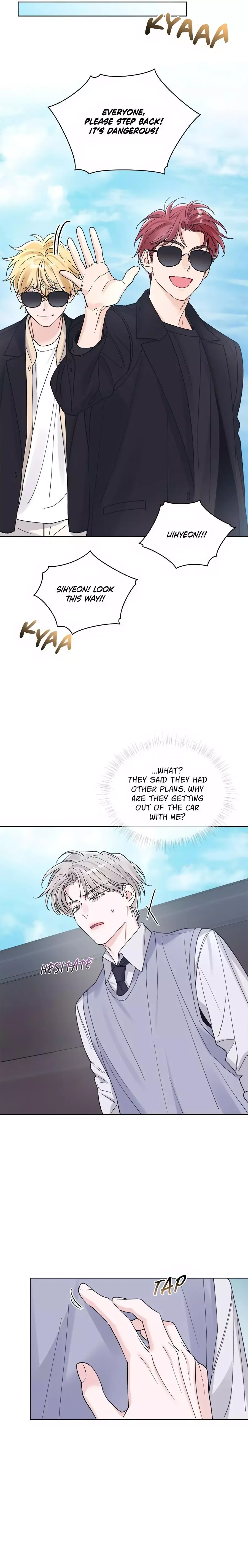 Monochrome Rumor - Chapter 117 Page 11