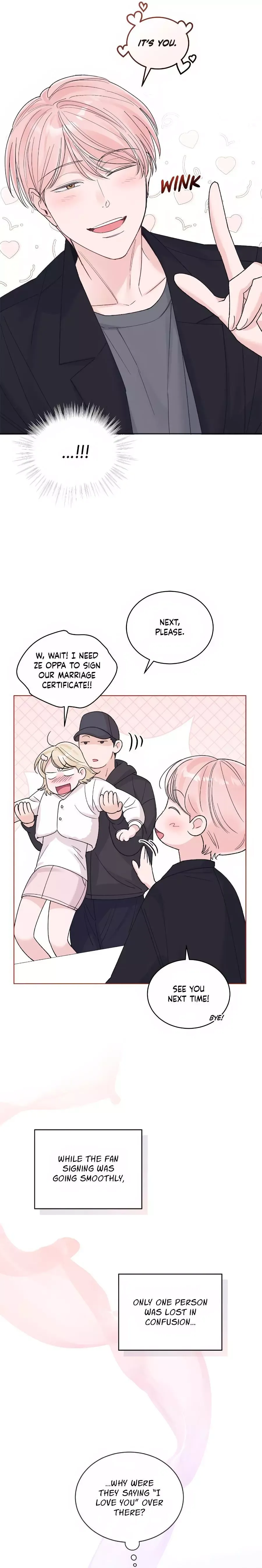 Monochrome Rumor - Chapter 118 Page 10