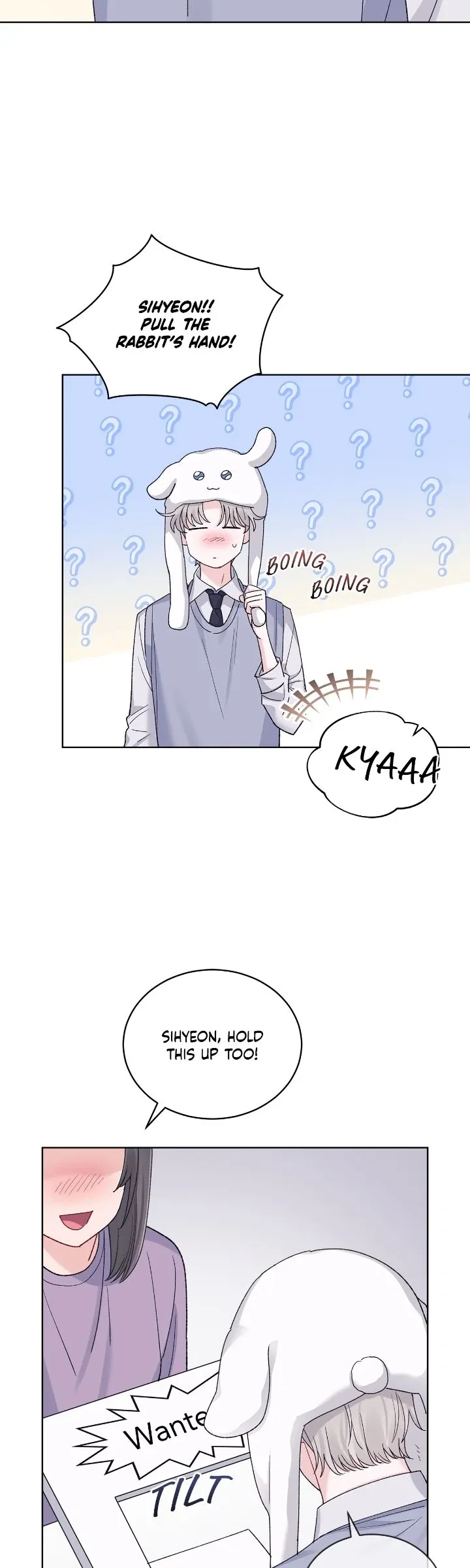 Monochrome Rumor - Chapter 119 Page 5