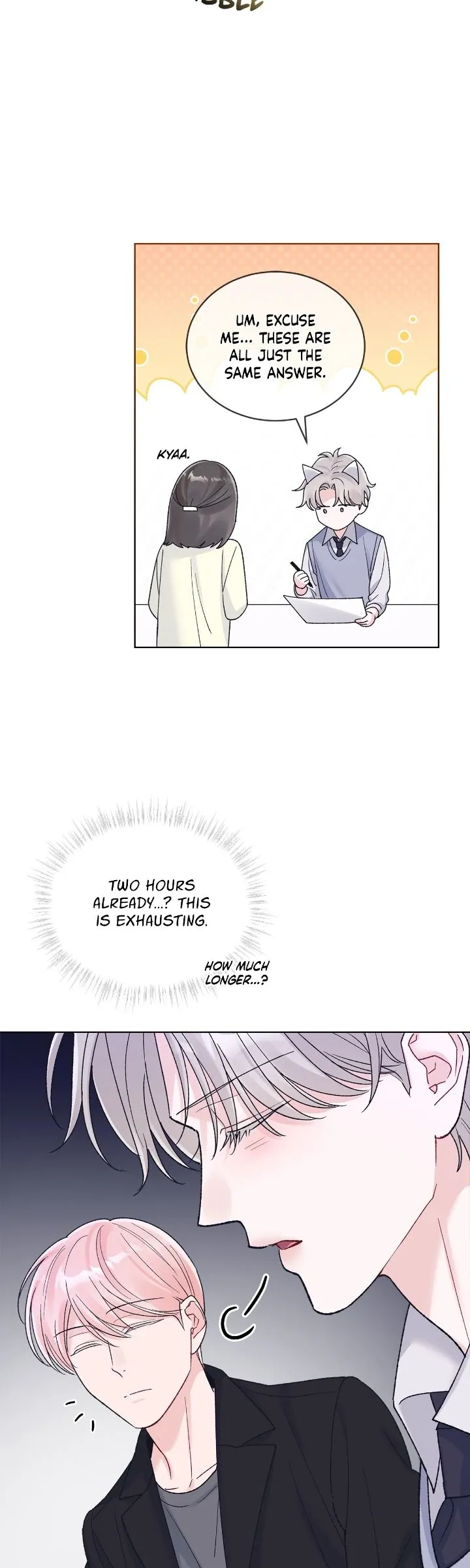 Monochrome Rumor - Chapter 119 Page 11