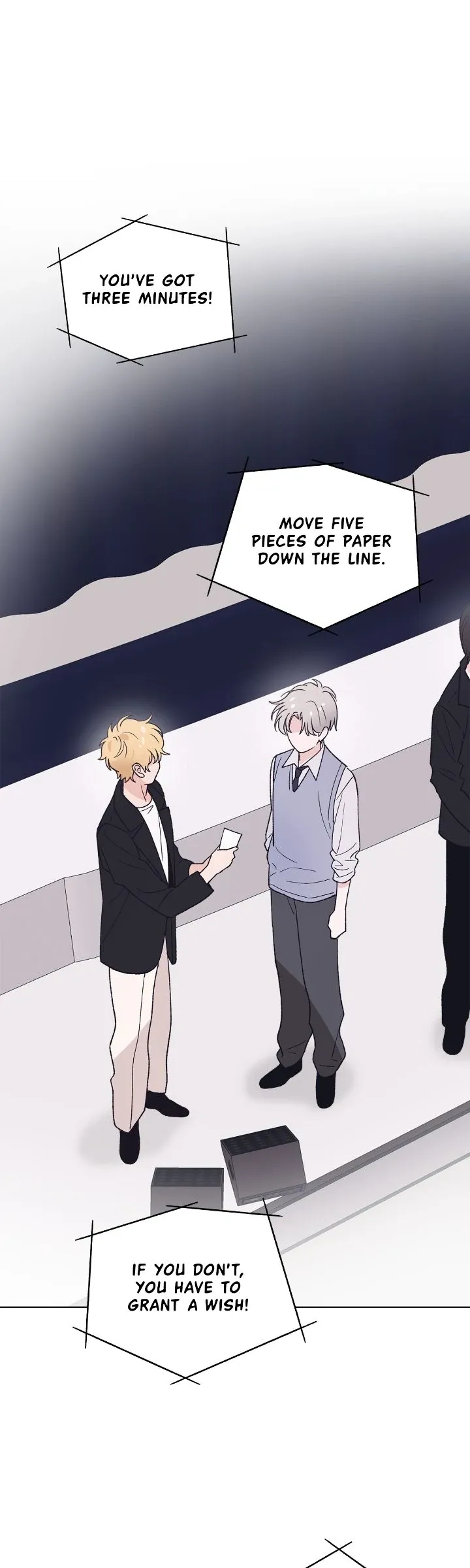 Monochrome Rumor - Chapter 119 Page 23