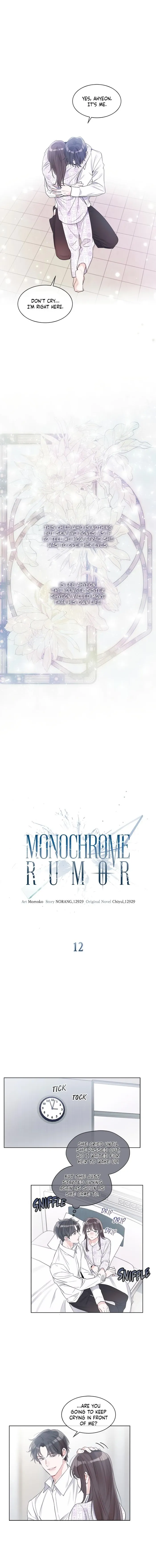 Monochrome Rumor - Chapter 12 Page 3