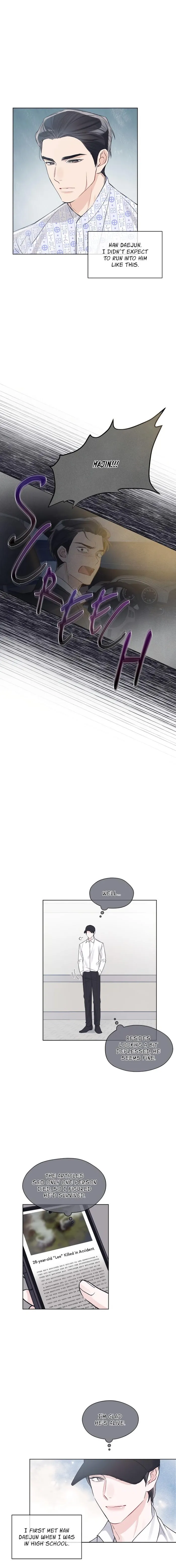 Monochrome Rumor - Chapter 12 Page 7