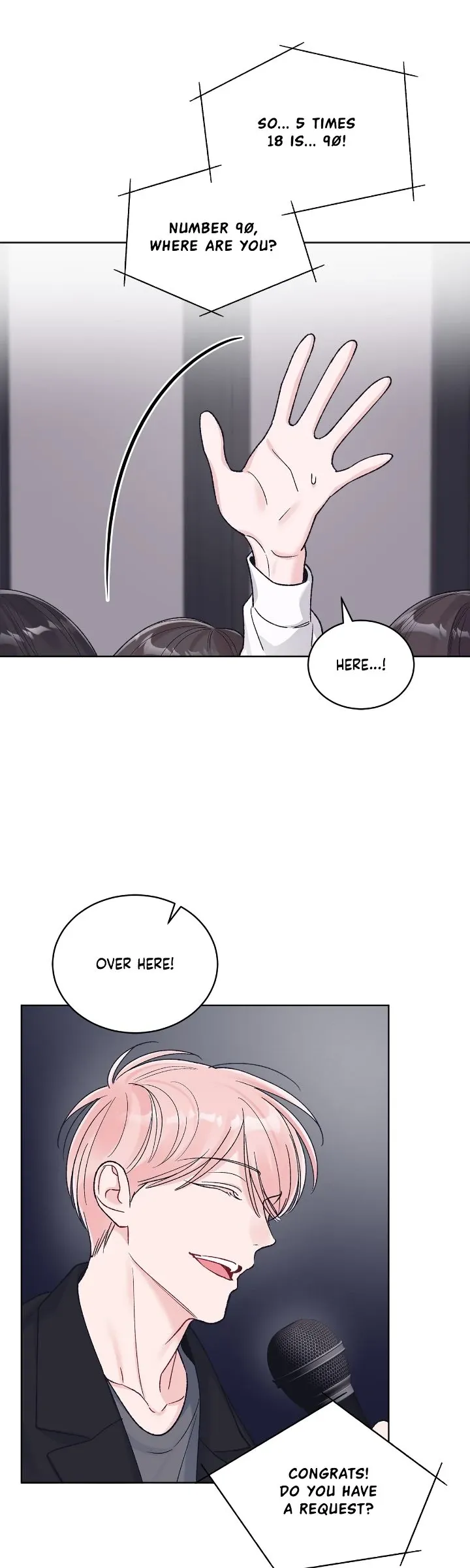Monochrome Rumor - Chapter 120 Page 7