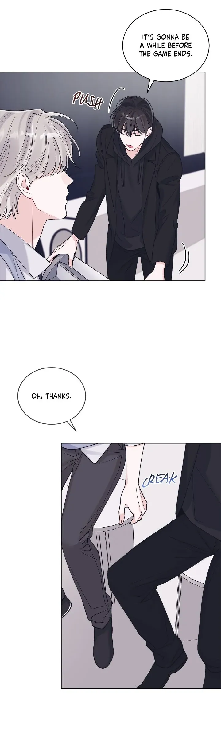 Monochrome Rumor - Chapter 120 Page 12