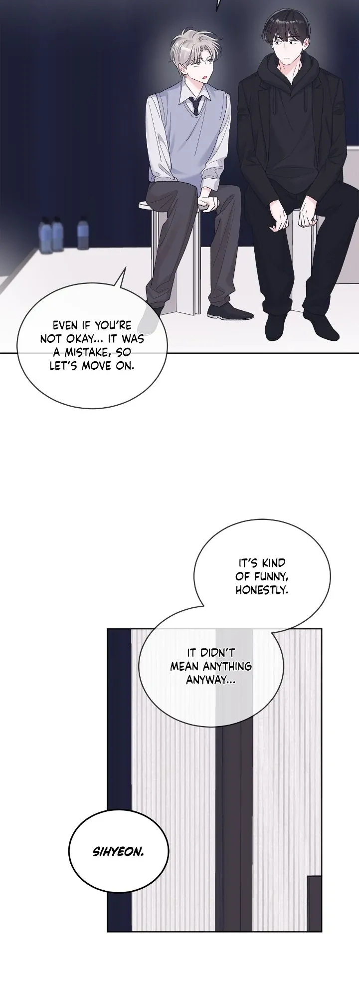Monochrome Rumor - Chapter 120 Page 21
