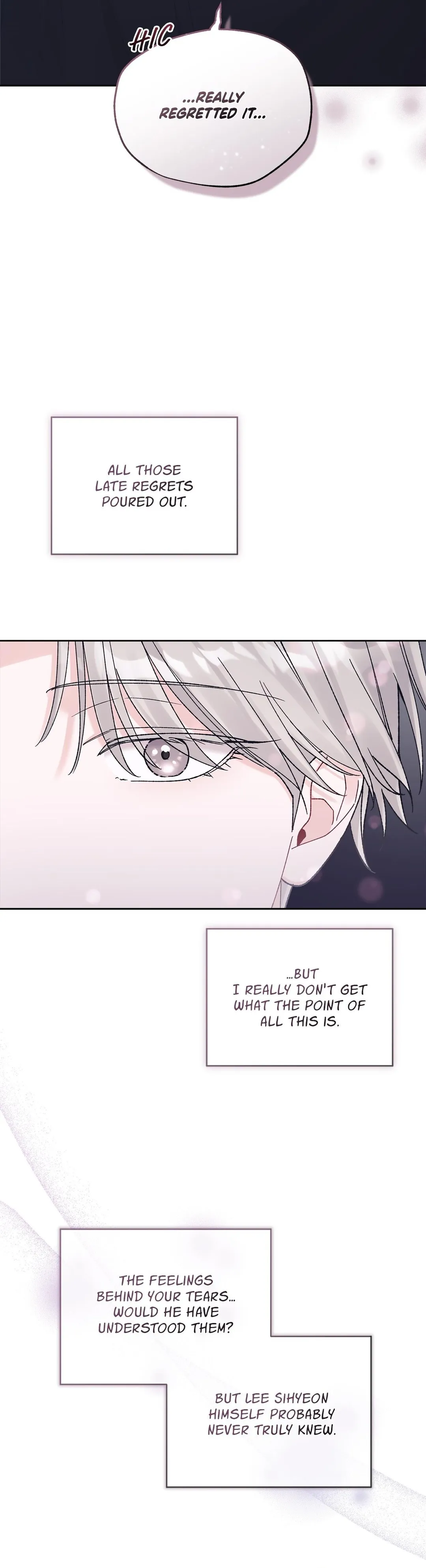 Monochrome Rumor - Chapter 121 Page 9
