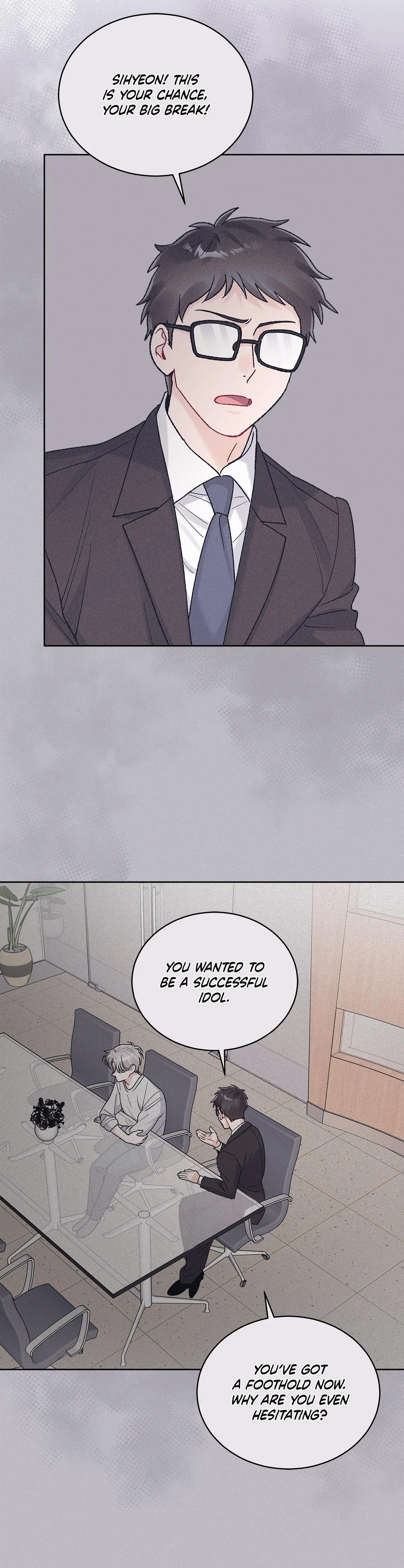 Monochrome Rumor - Chapter 121 Page 19