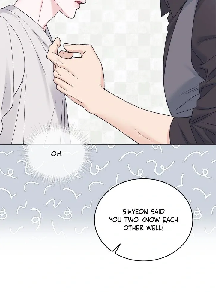 Monochrome Rumor - Chapter 122 Page 5