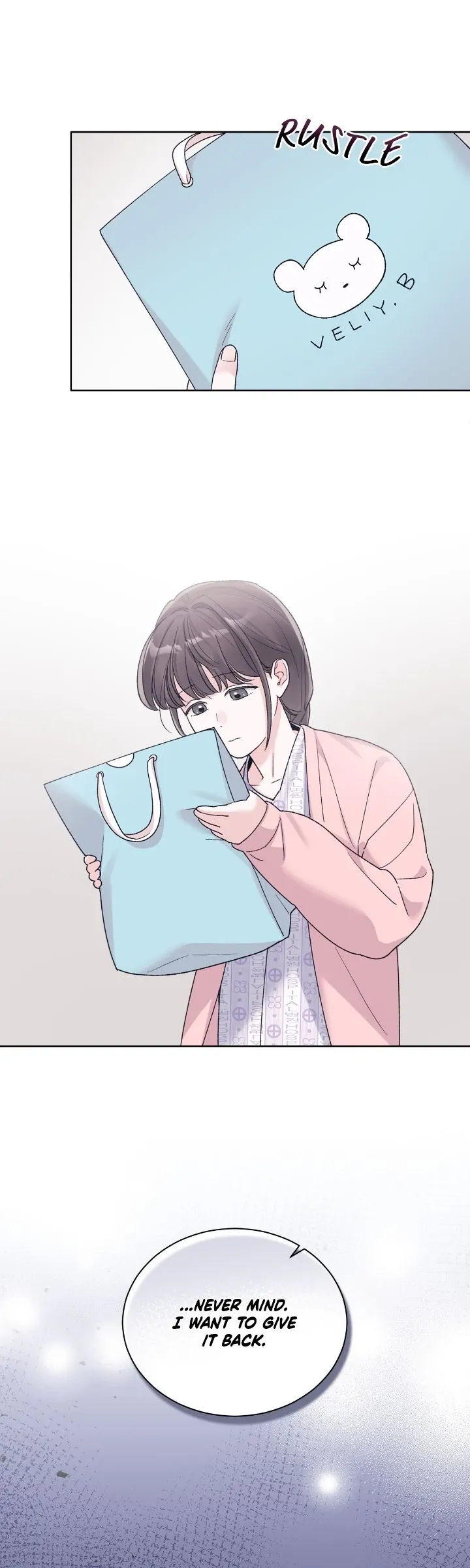 Monochrome Rumor - Chapter 122 Page 8