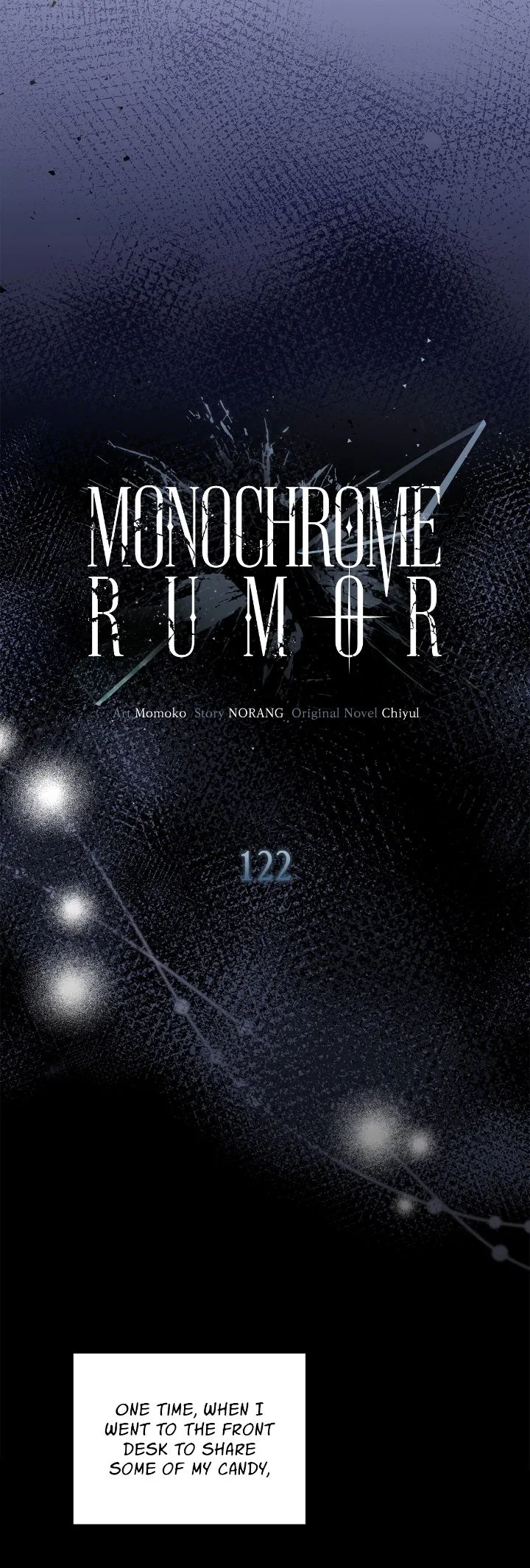 Monochrome Rumor - Chapter 122 Page 9