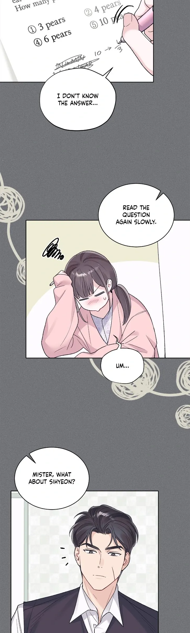 Monochrome Rumor - Chapter 122 Page 25