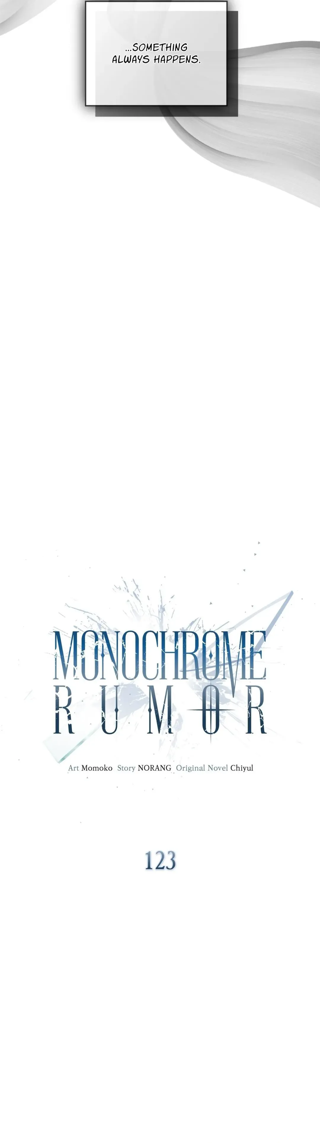 Monochrome Rumor - Chapter 123 Page 23