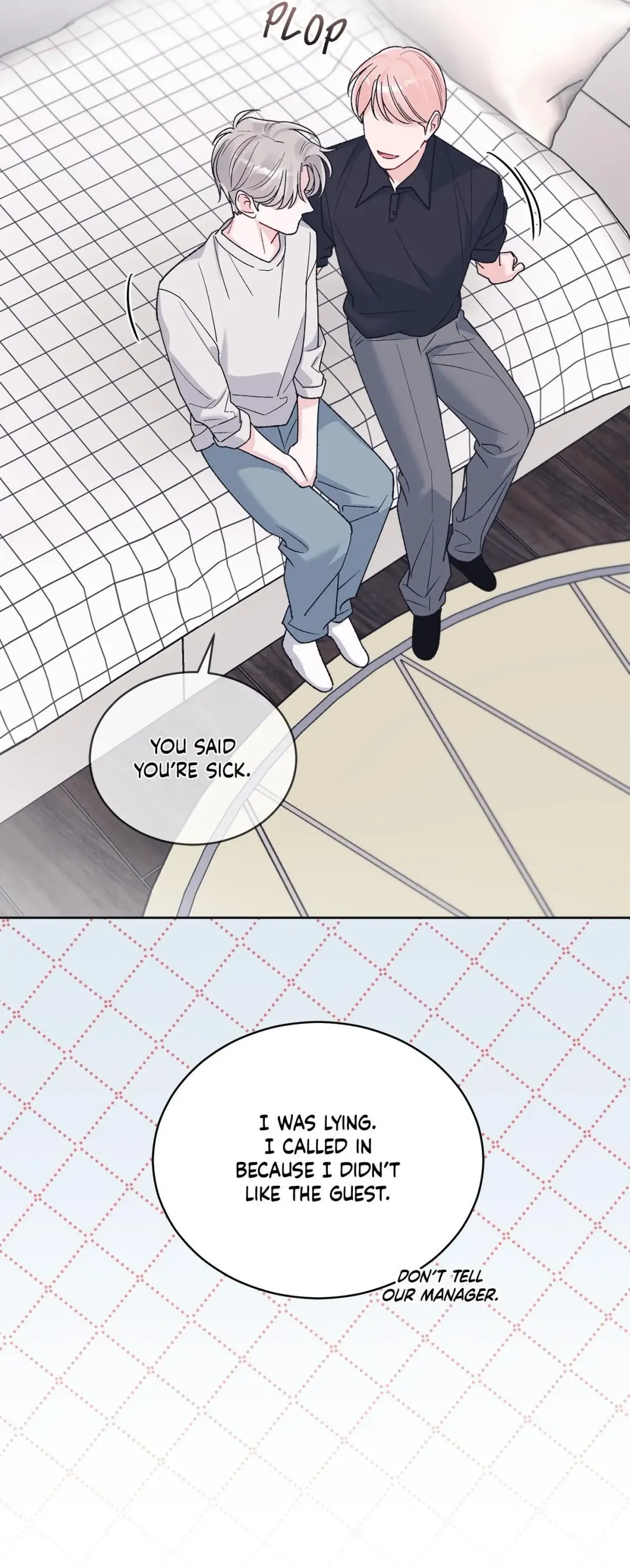 Monochrome Rumor - Chapter 123 Page 30
