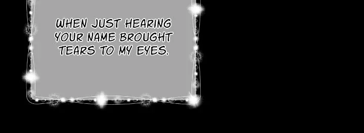 Monochrome Rumor - Chapter 124 Page 4