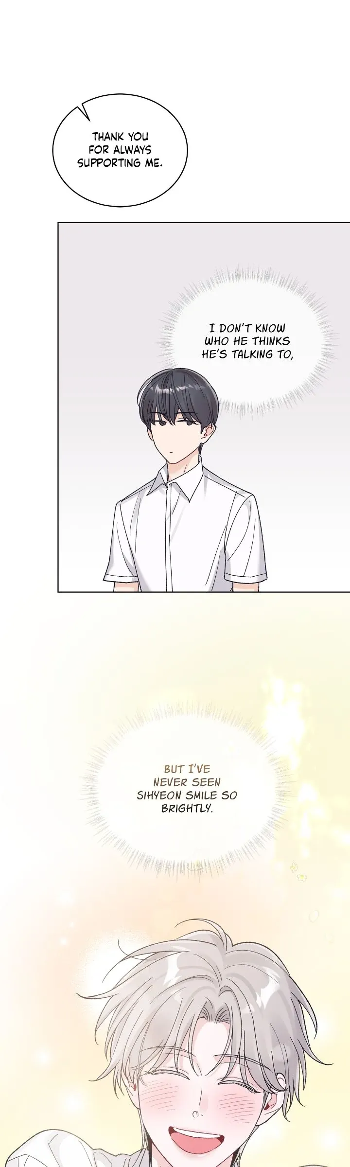 Monochrome Rumor - Chapter 124 Page 10