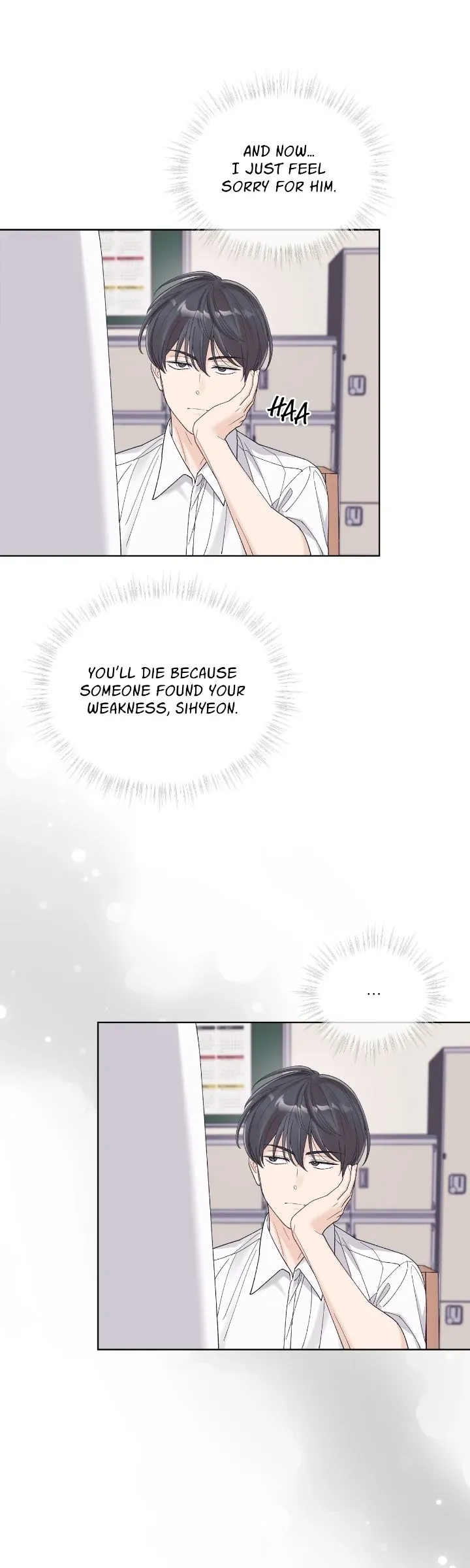 Monochrome Rumor - Chapter 124 Page 15
