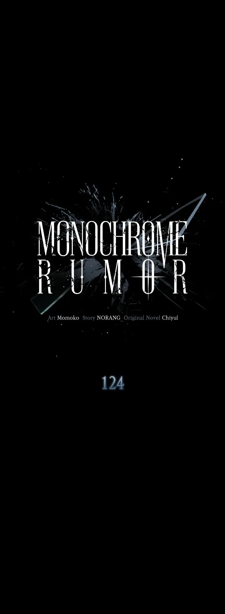Monochrome Rumor - Chapter 124 Page 20