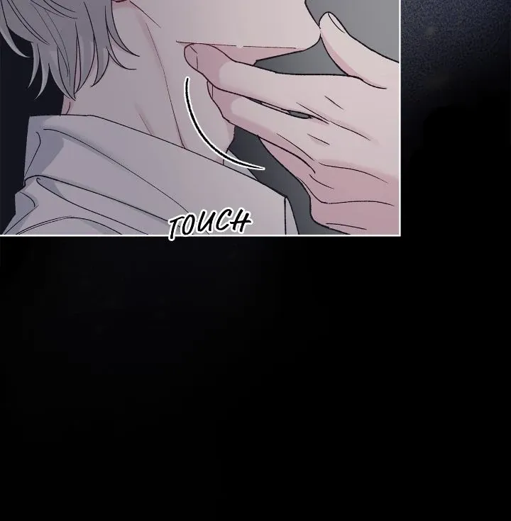 Monochrome Rumor - Chapter 124 Page 25
