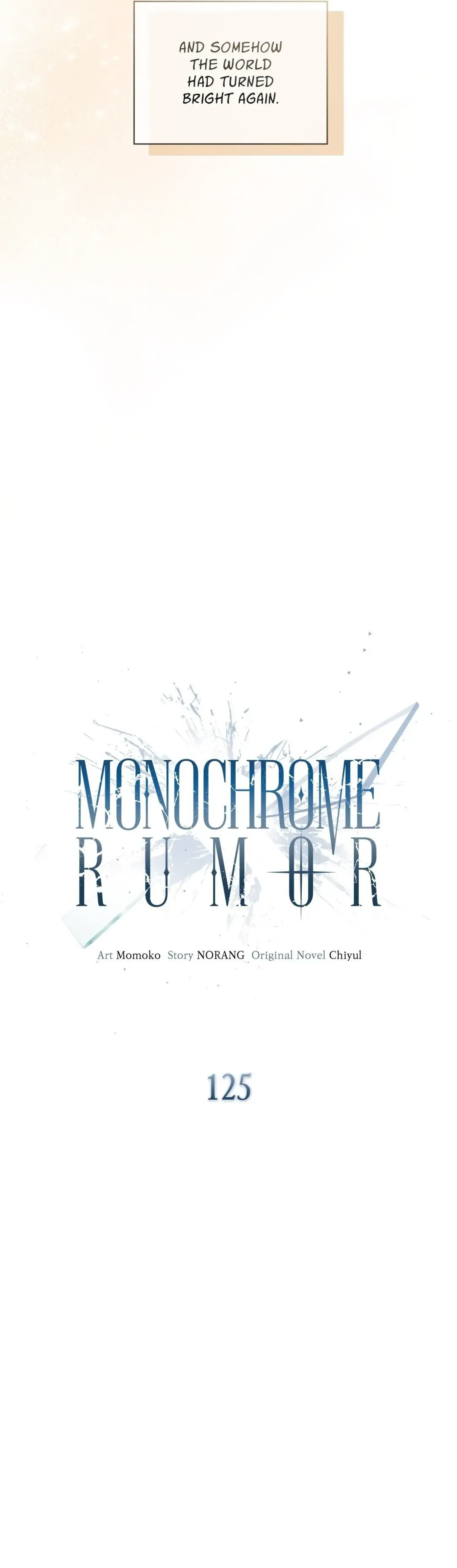 Monochrome Rumor - Chapter 125 Page 13