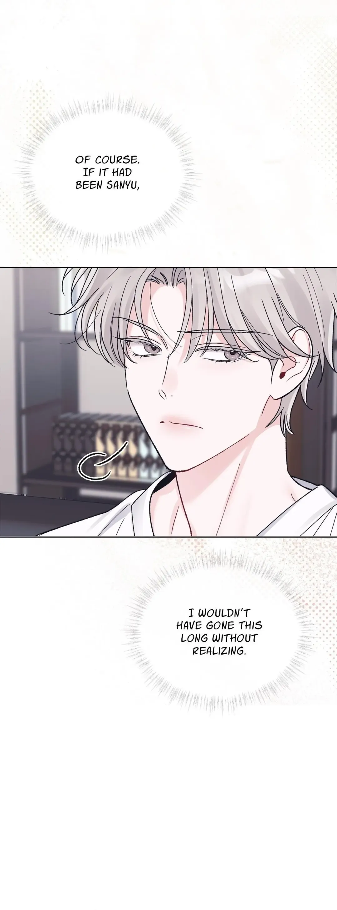 Monochrome Rumor - Chapter 125 Page 32