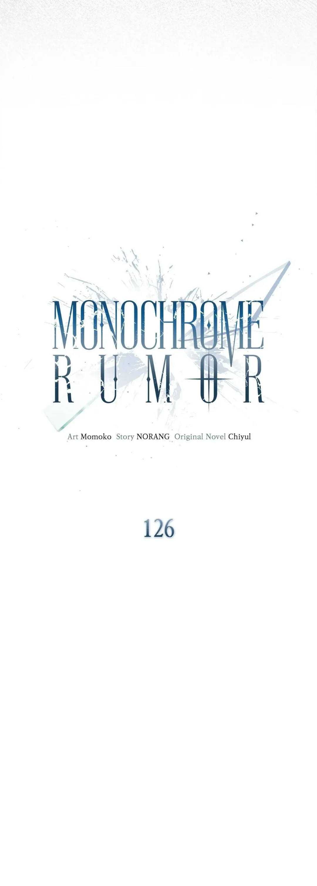 Monochrome Rumor - Chapter 126 Page 25