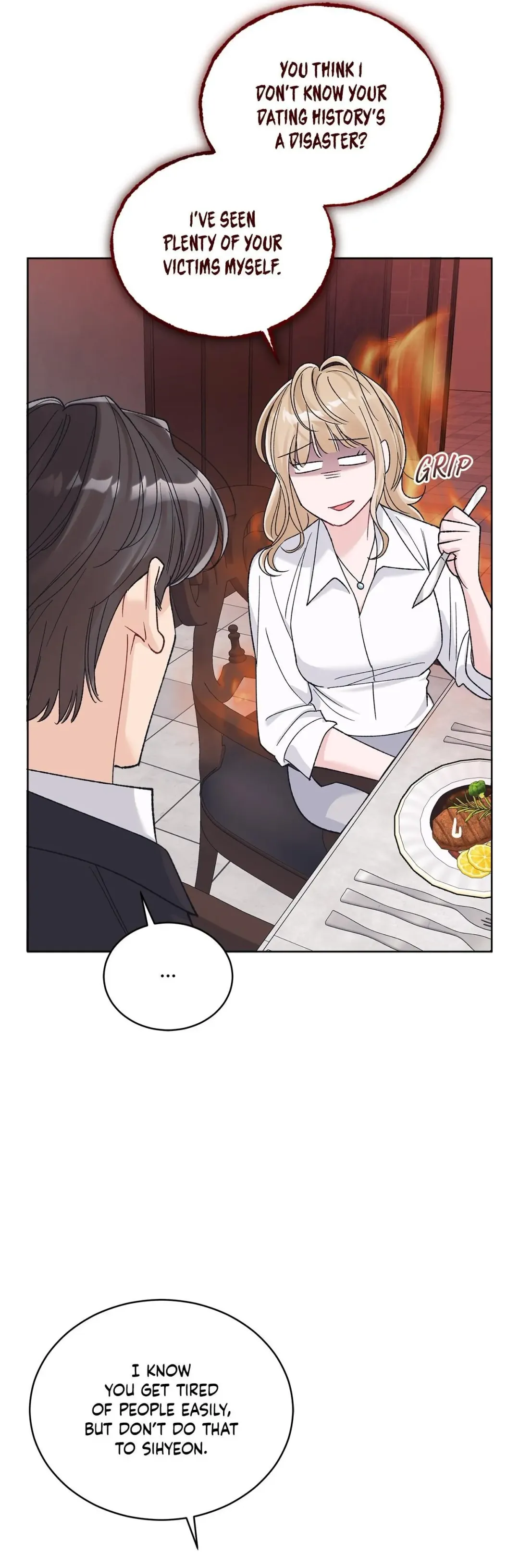 Monochrome Rumor - Chapter 126 Page 28