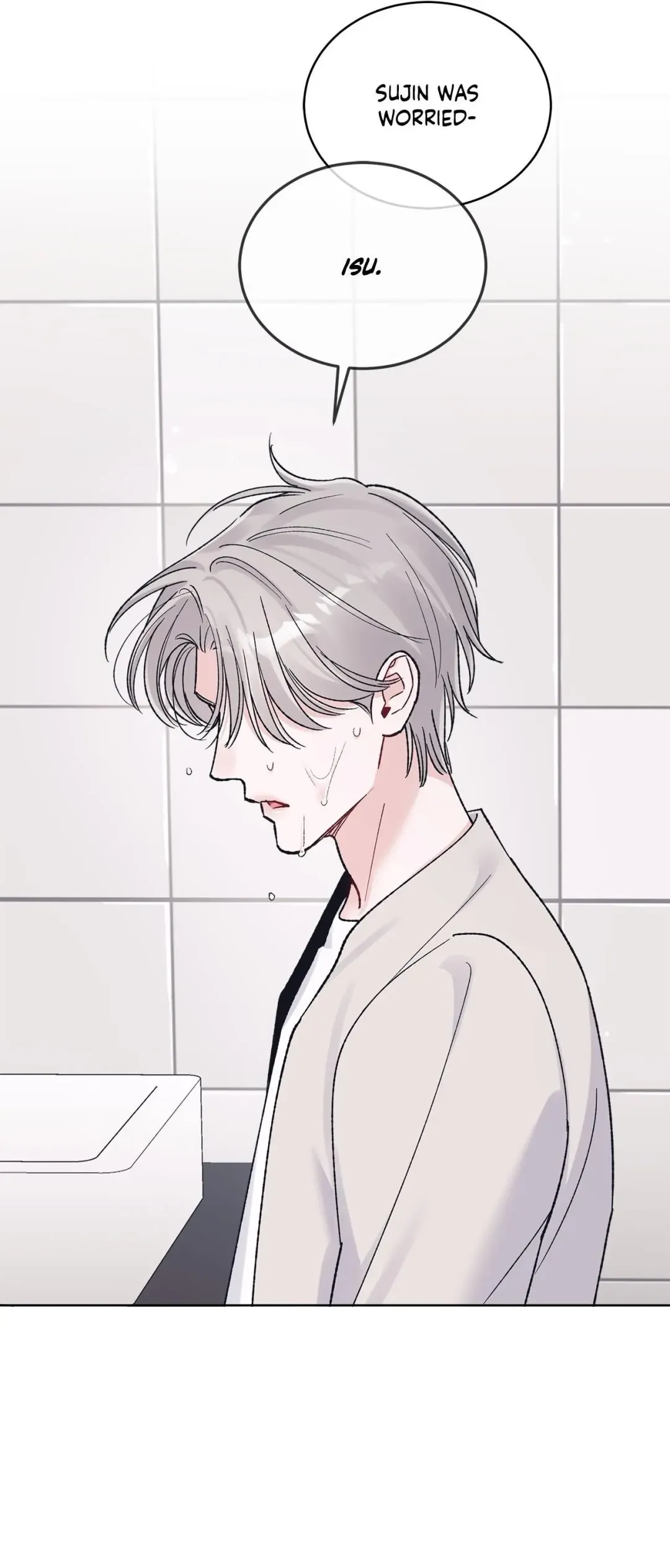 Monochrome Rumor - Chapter 126 Page 38
