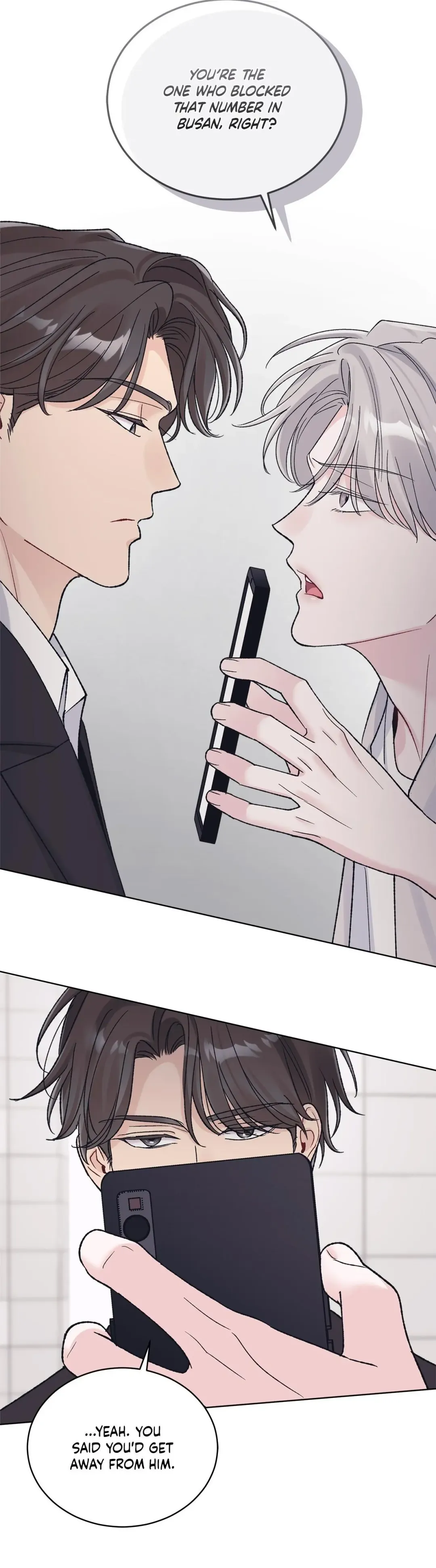 Monochrome Rumor - Chapter 126 Page 43