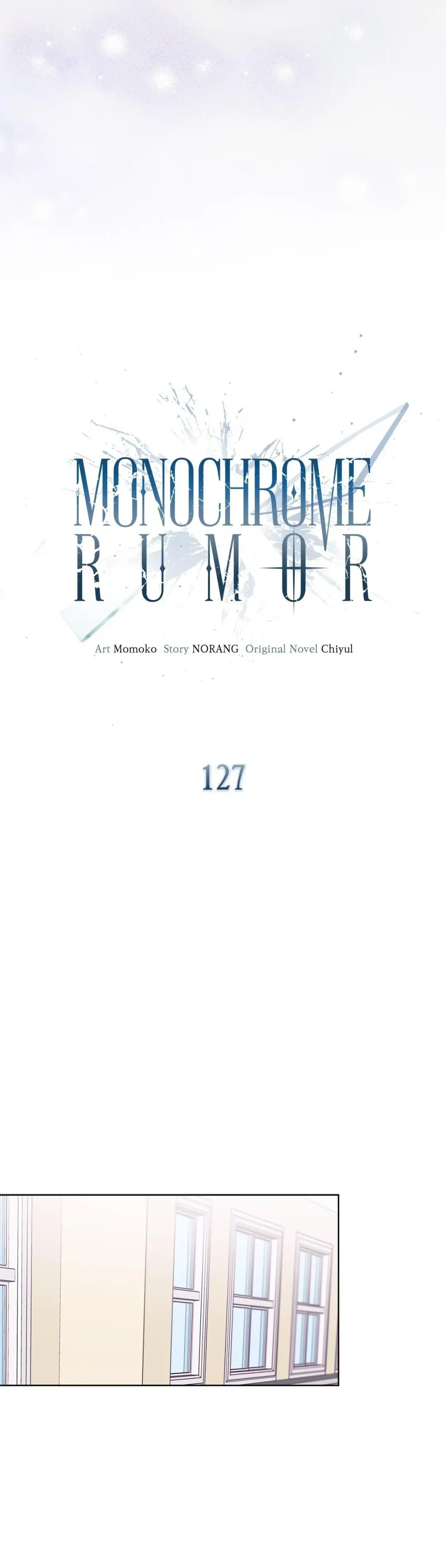 Monochrome Rumor - Chapter 127 Page 5