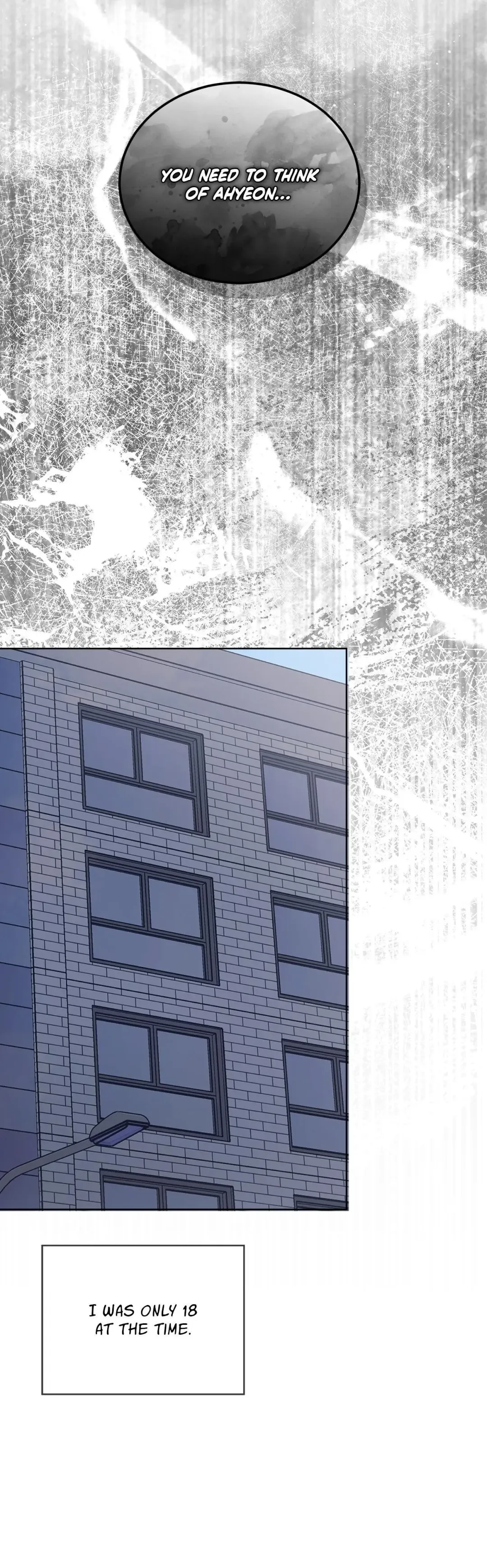 Monochrome Rumor - Chapter 128 Page 23