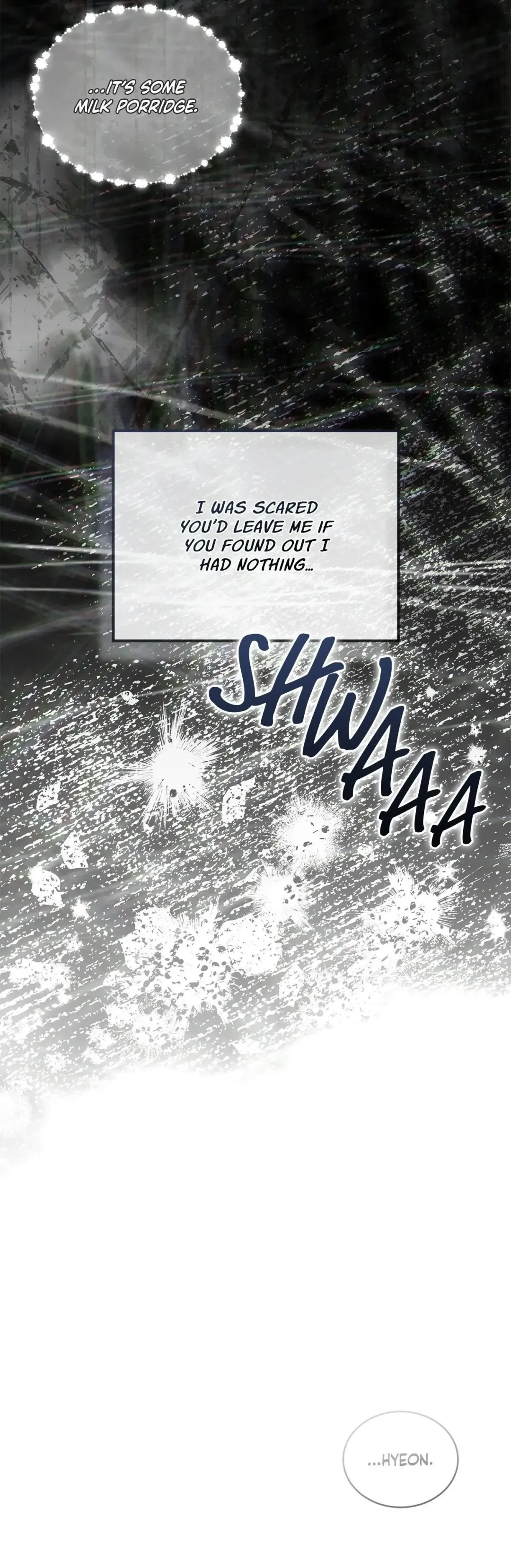 Monochrome Rumor - Chapter 129 Page 6