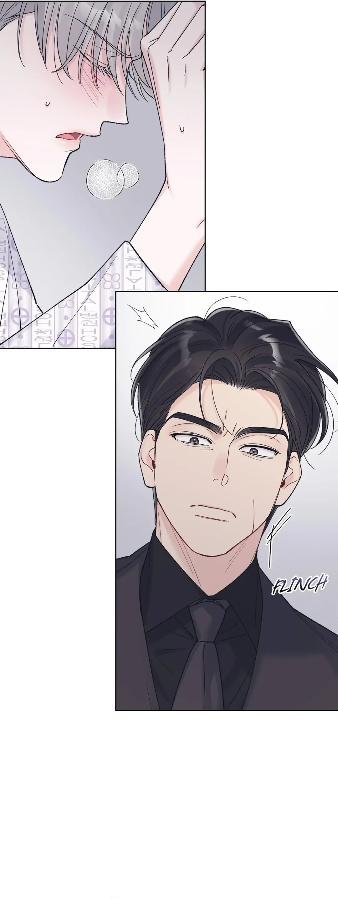 Monochrome Rumor - Chapter 129 Page 10