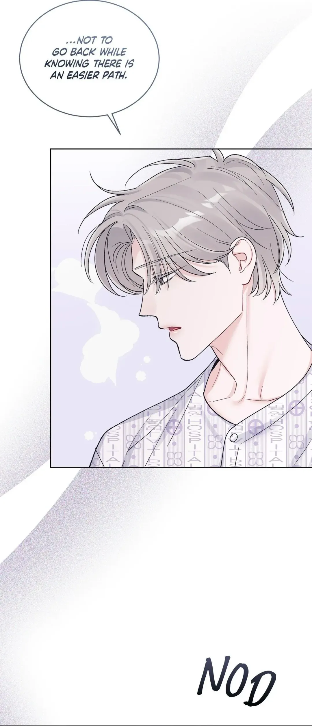 Monochrome Rumor - Chapter 129 Page 20