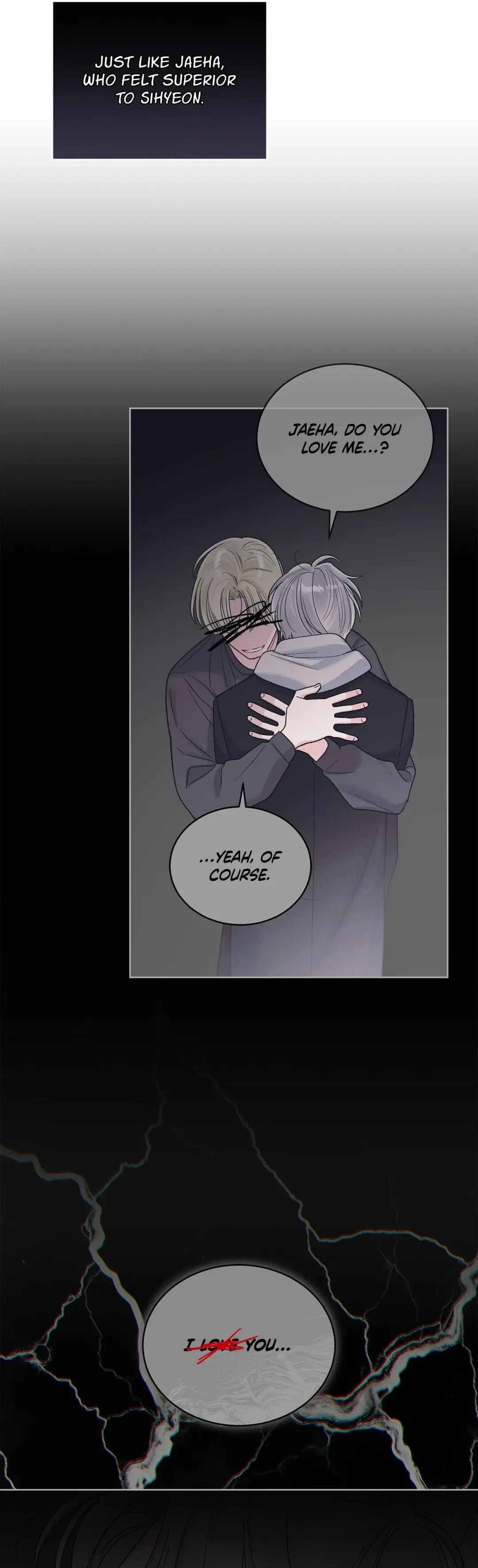 Monochrome Rumor - Chapter 129 Page 25