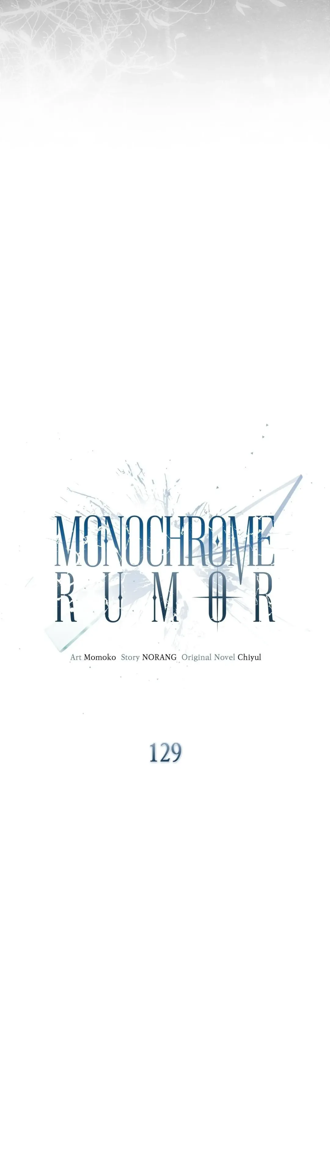Monochrome Rumor - Chapter 129 Page 27