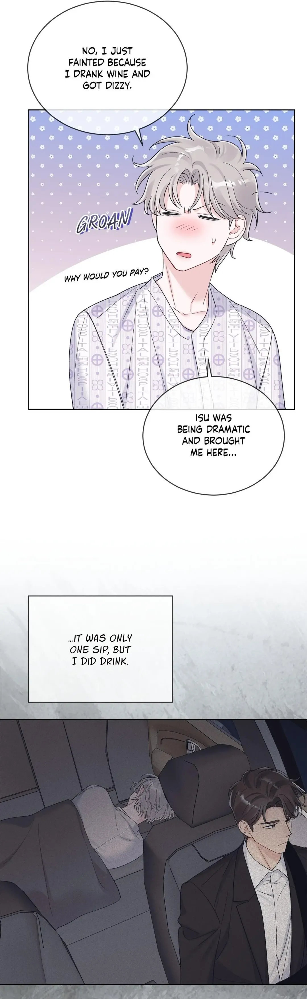 Monochrome Rumor - Chapter 129 Page 32