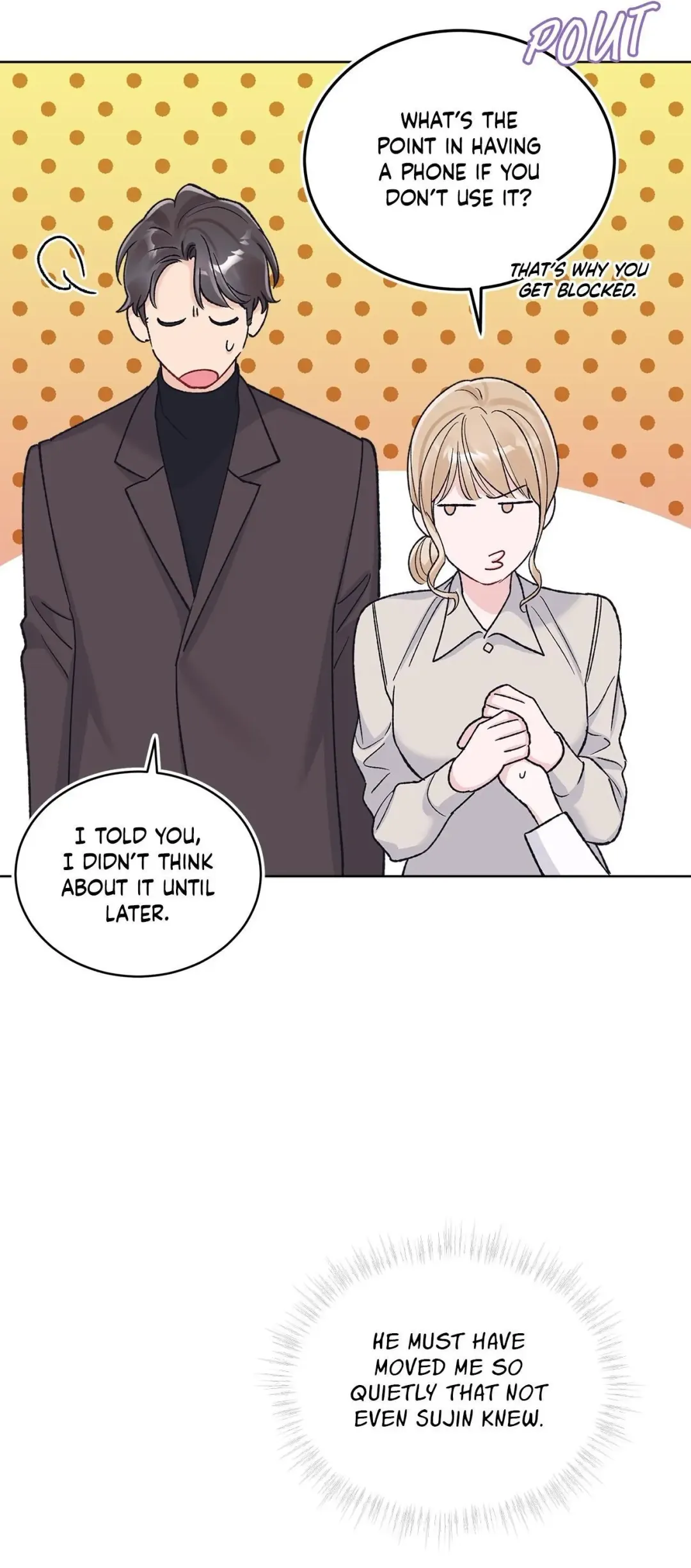 Monochrome Rumor - Chapter 130 Page 4