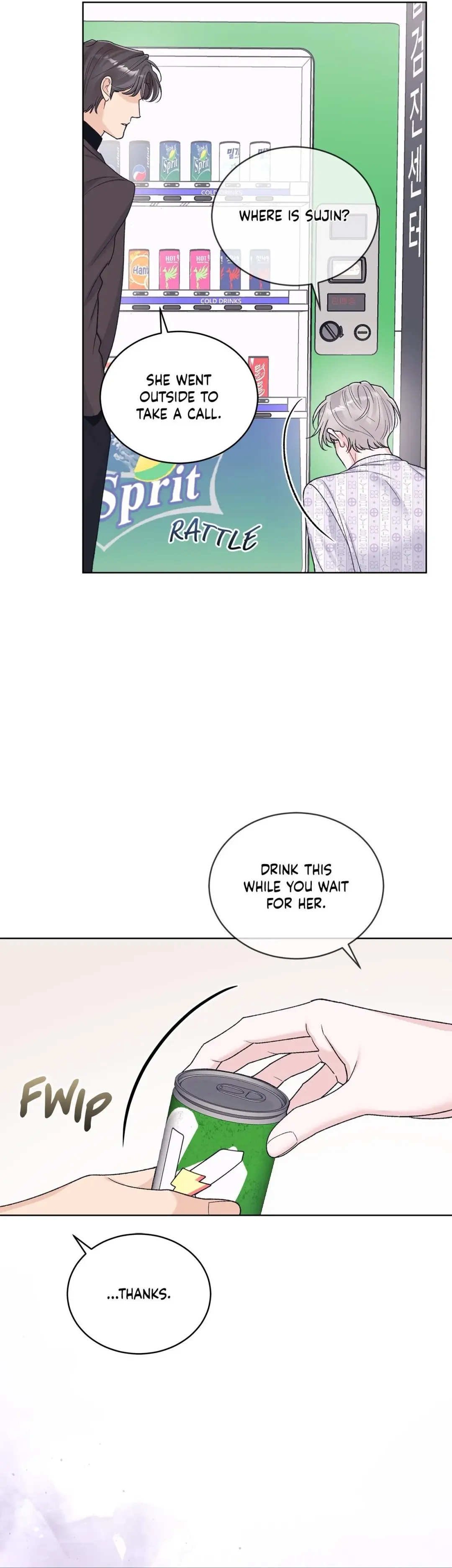 Monochrome Rumor - Chapter 130 Page 12