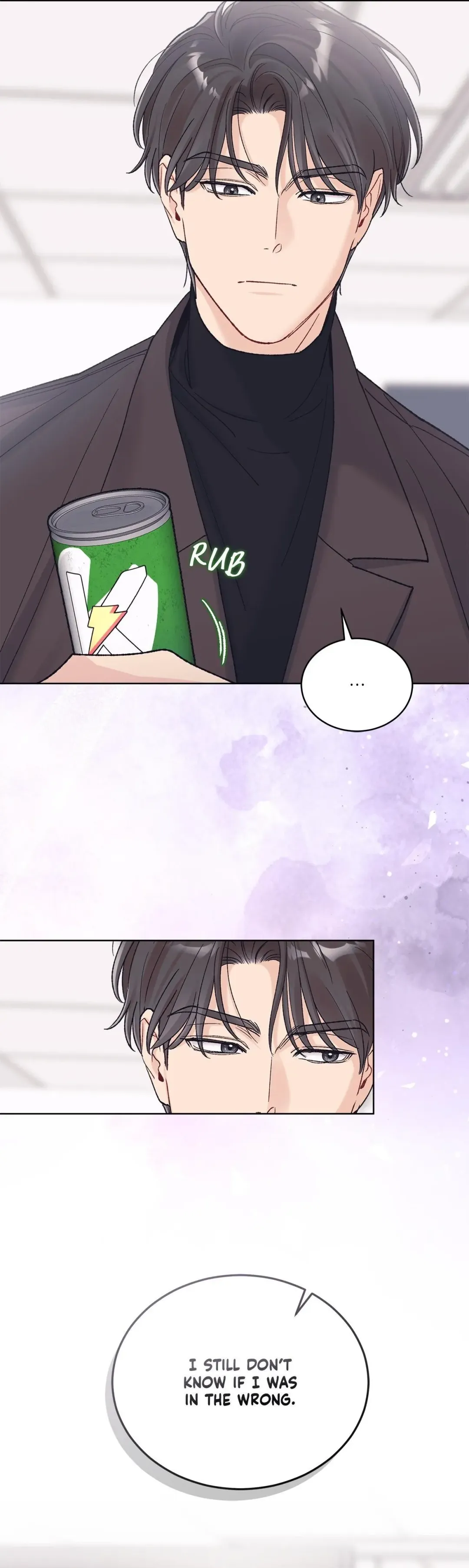 Monochrome Rumor - Chapter 130 Page 13