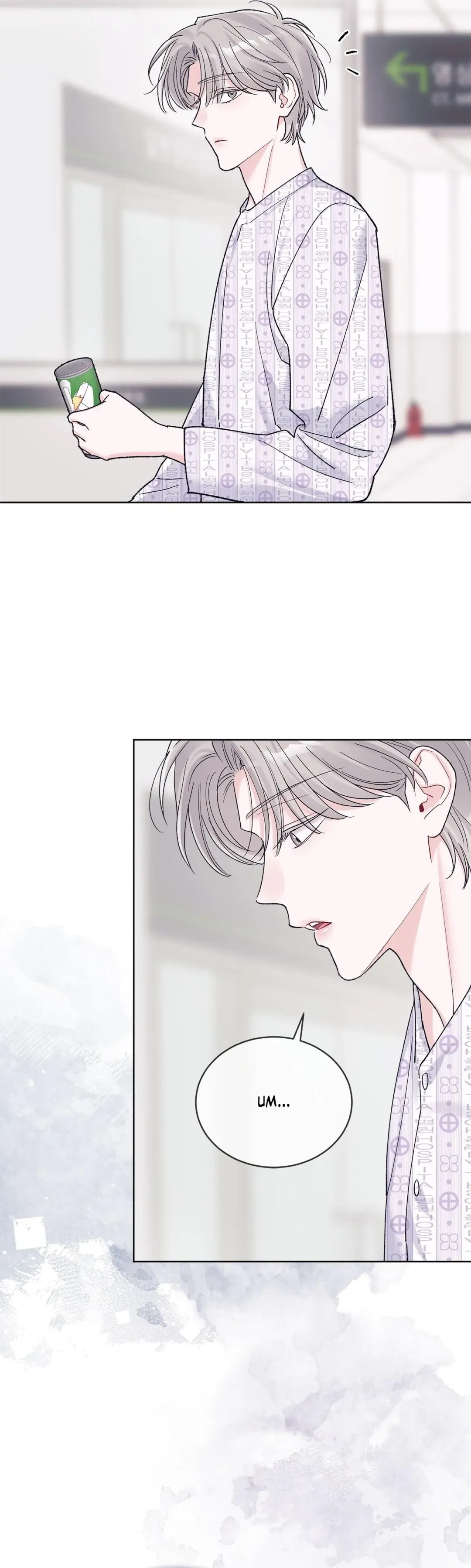 Monochrome Rumor - Chapter 130 Page 14
