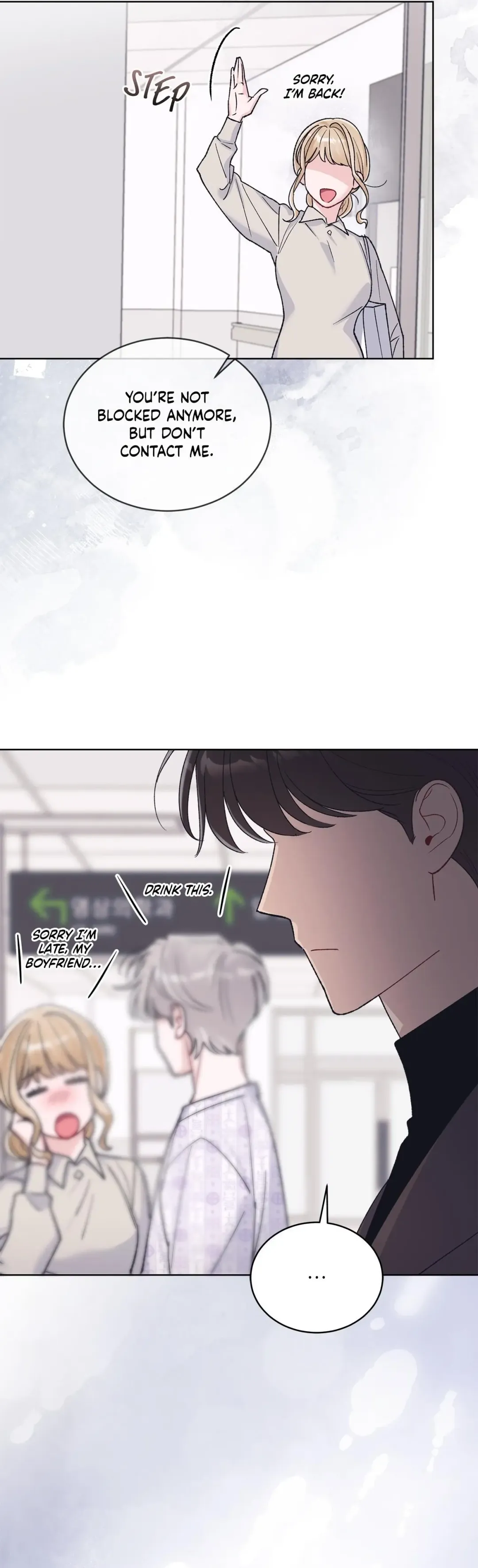 Monochrome Rumor - Chapter 130 Page 16