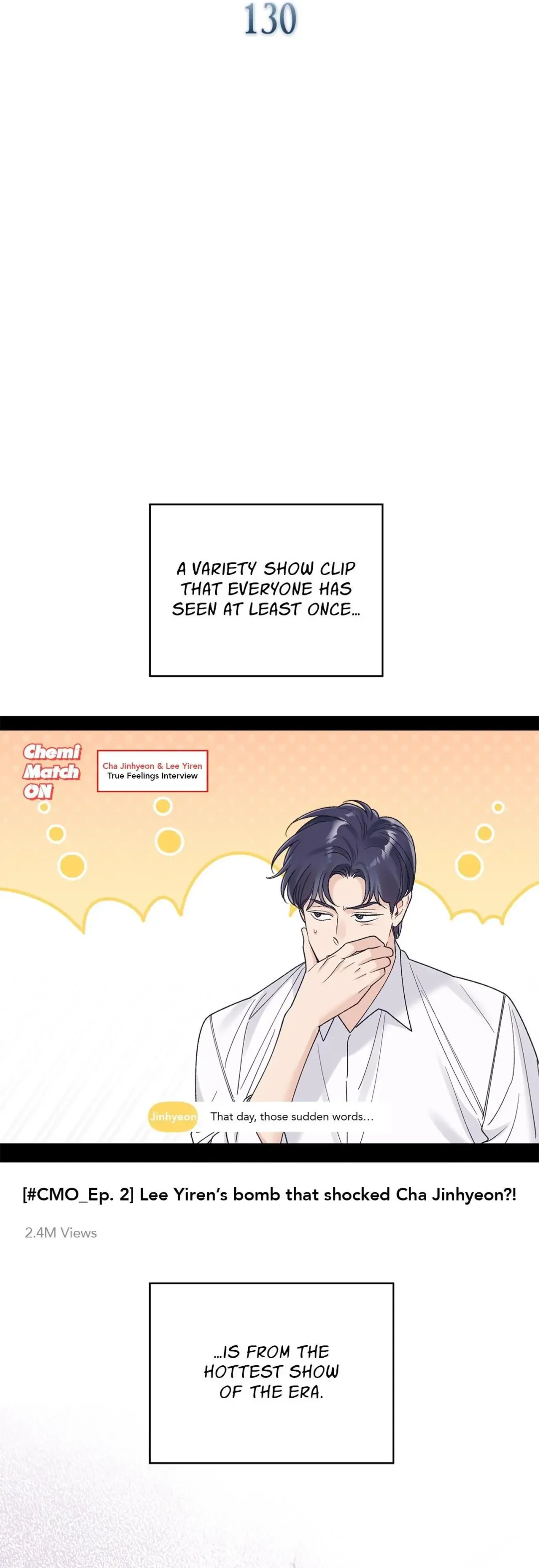 Monochrome Rumor - Chapter 130 Page 18