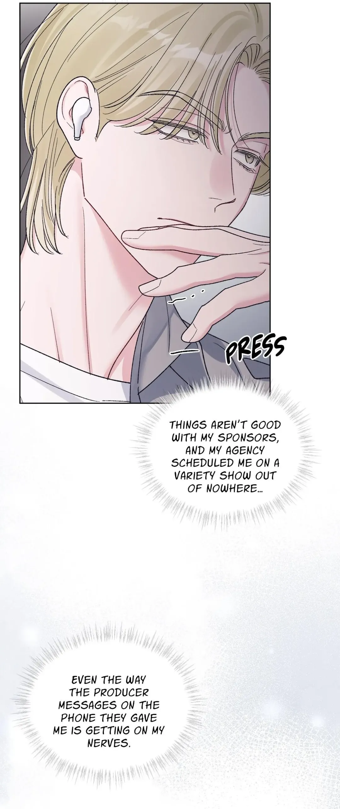 Monochrome Rumor - Chapter 130 Page 25