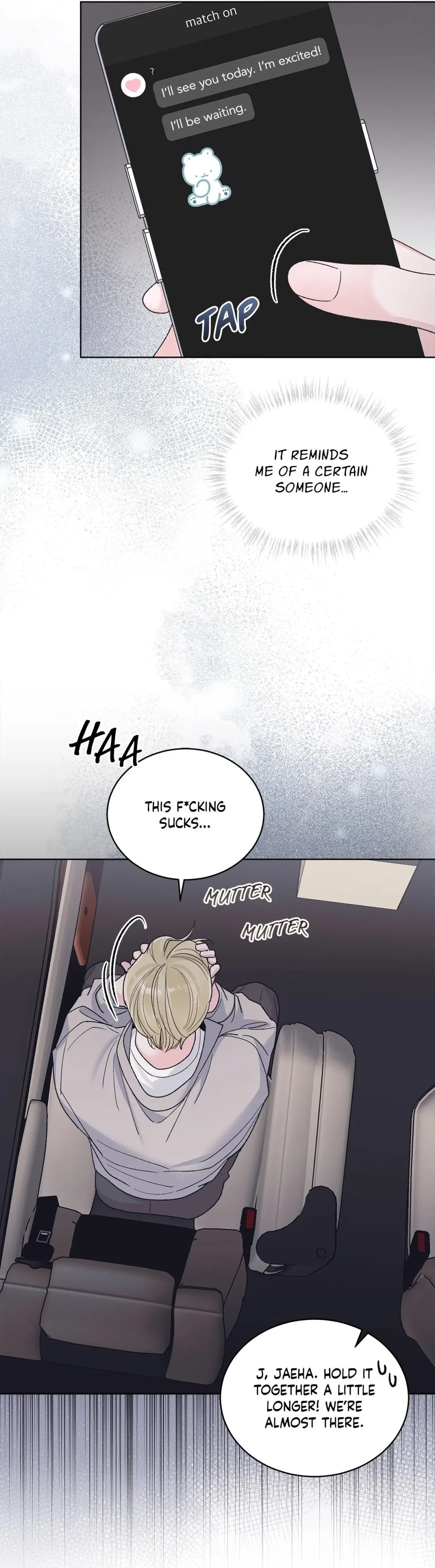 Monochrome Rumor - Chapter 130 Page 26