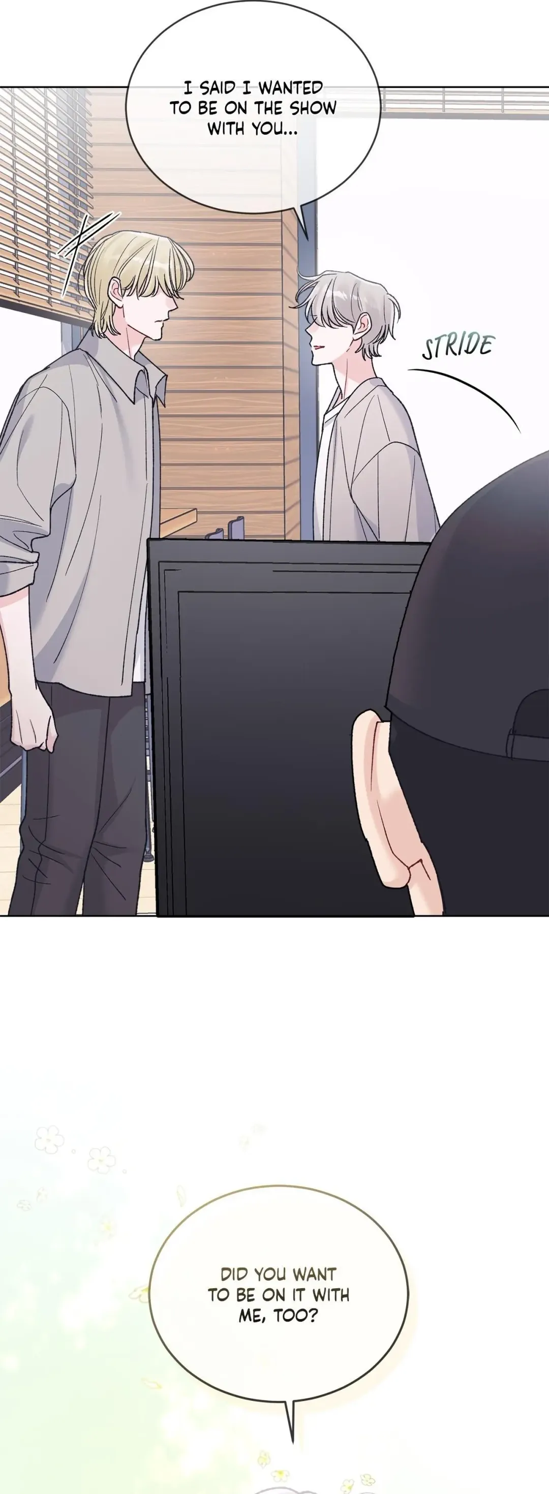 Monochrome Rumor - Chapter 130 Page 39
