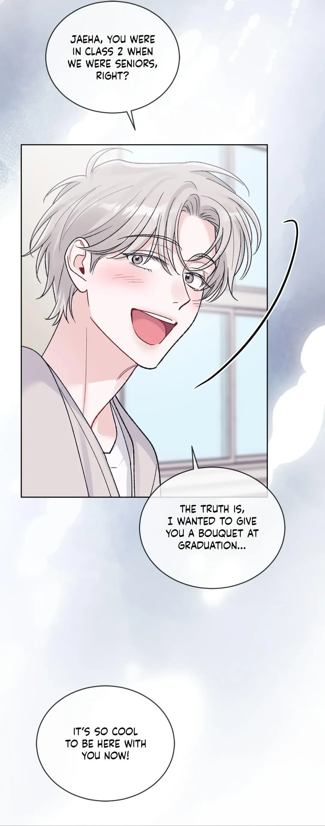 Monochrome Rumor - Chapter 131 Page 19