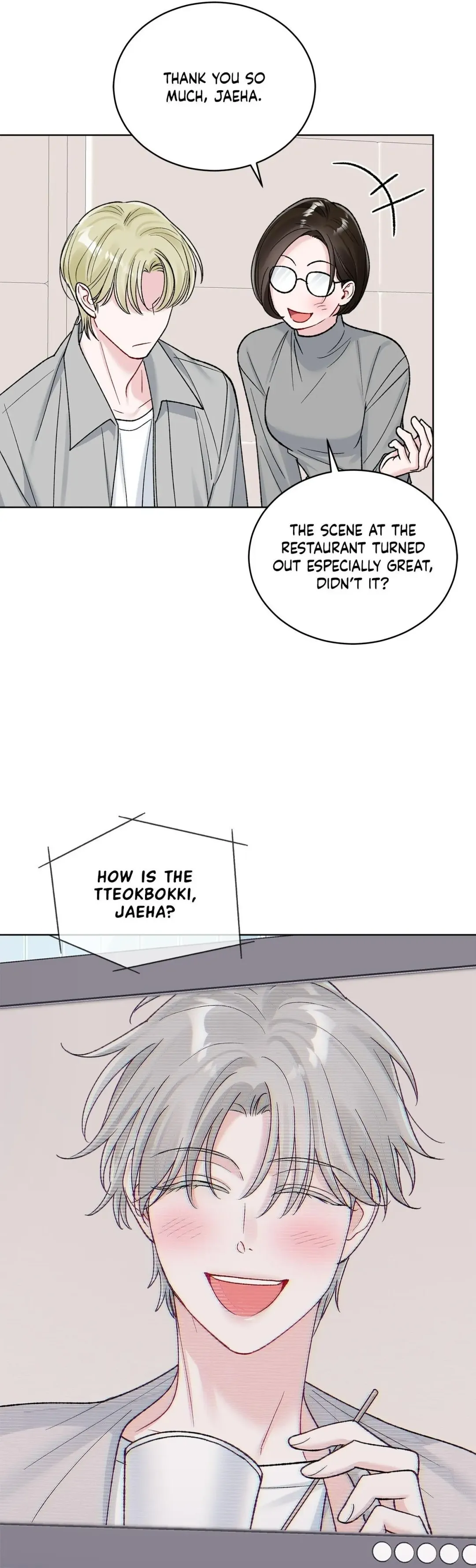 Monochrome Rumor - Chapter 131 Page 22