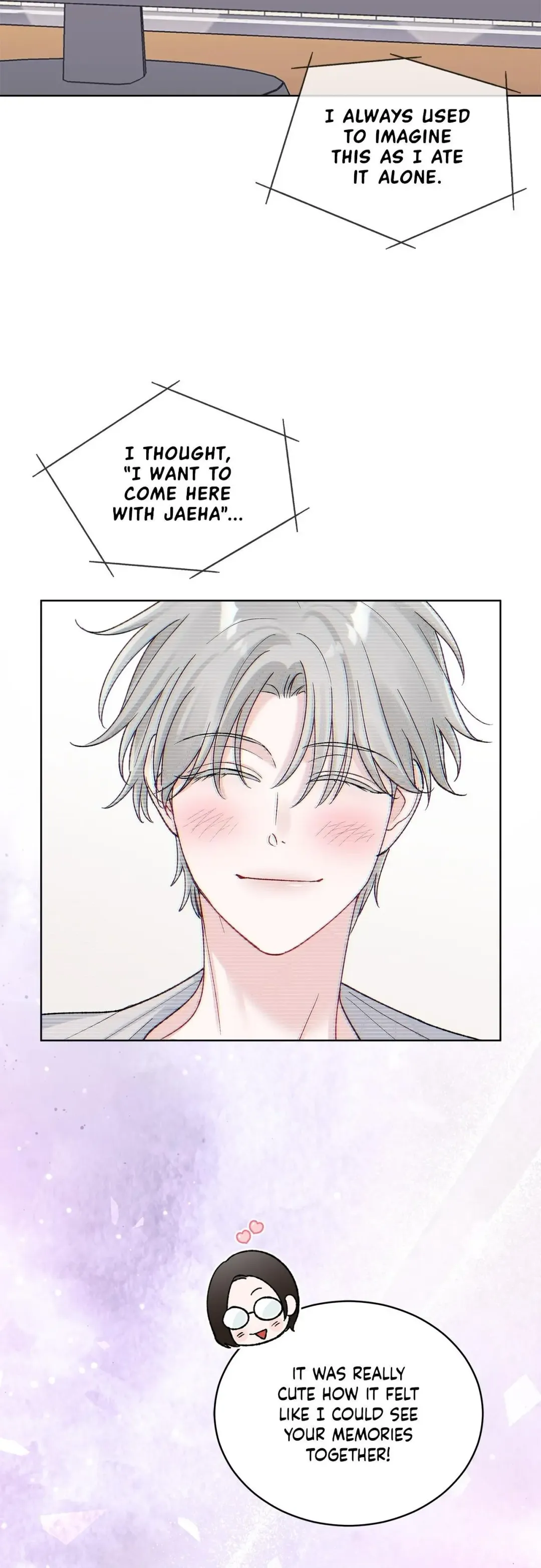 Monochrome Rumor - Chapter 131 Page 23