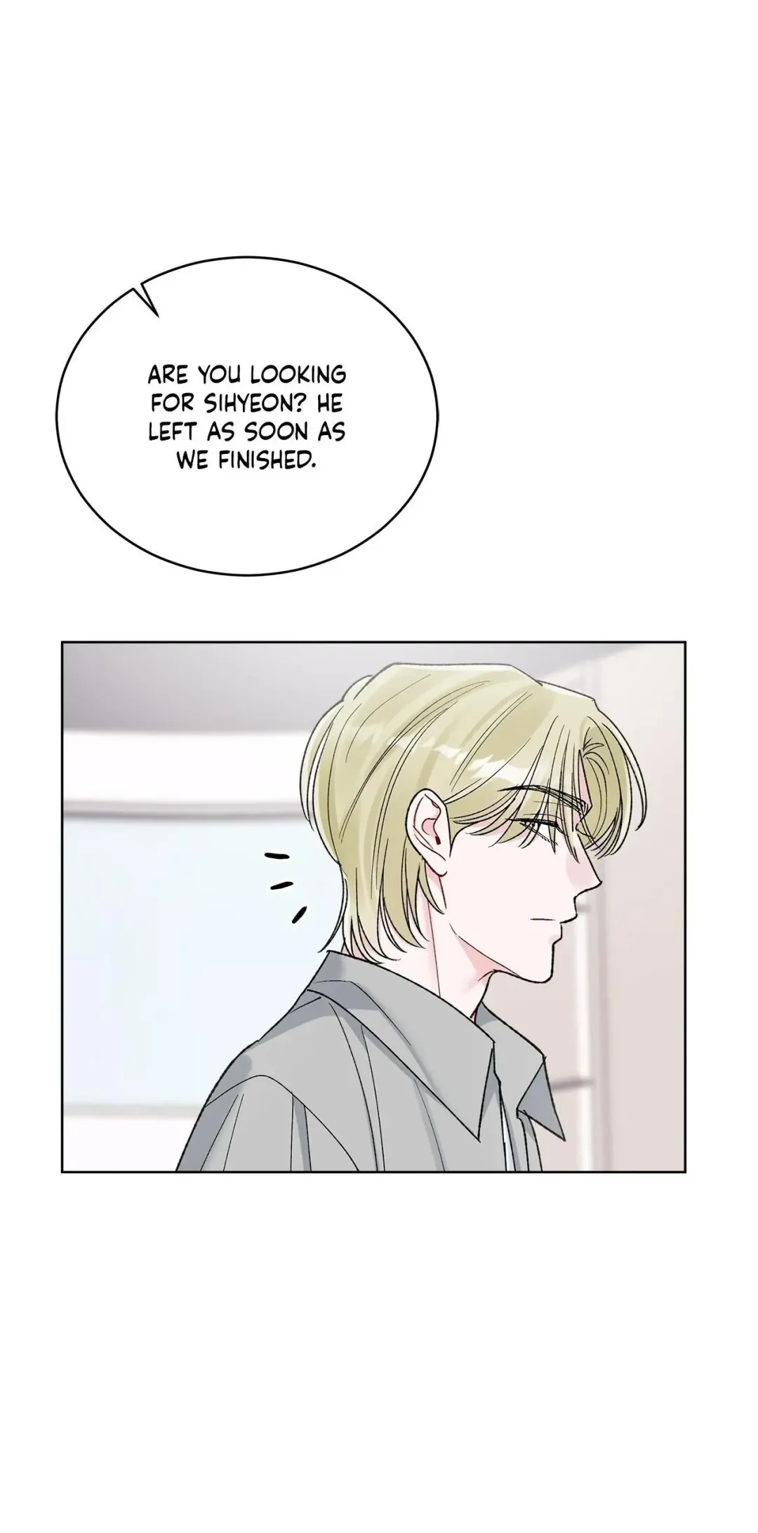 Monochrome Rumor - Chapter 131 Page 25